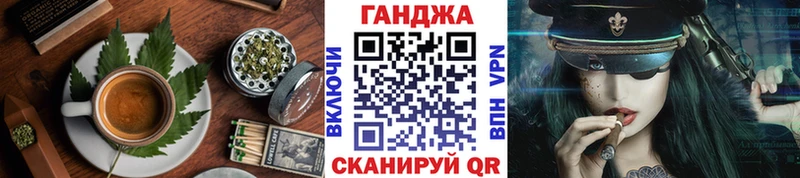 Печенье с ТГК марихуана  Купить  Соликамск 
