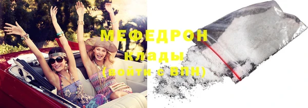 винт Гусев