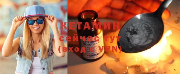 скорость Гусь-Хрустальный