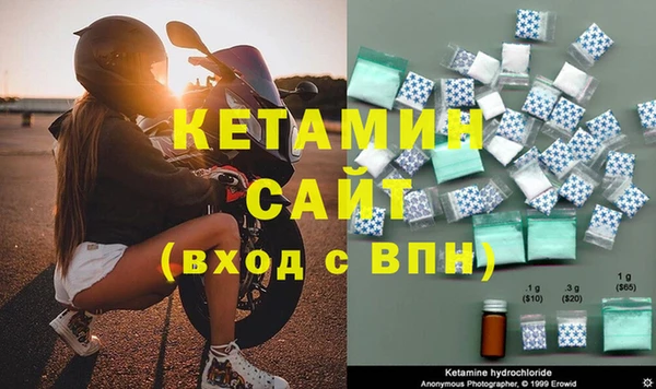 скорость Гусь-Хрустальный