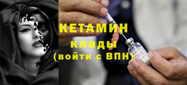 скорость Гусь-Хрустальный