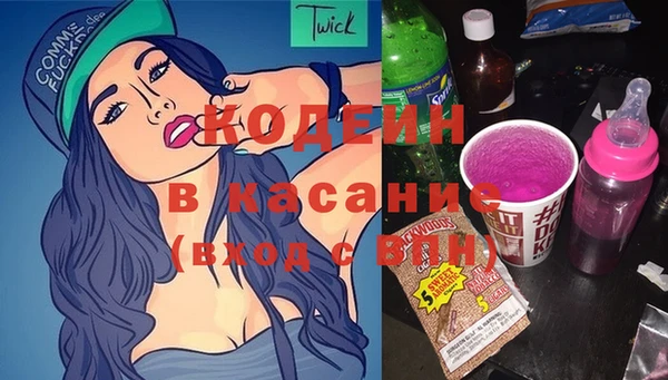 соль курить ск Гусиноозёрск