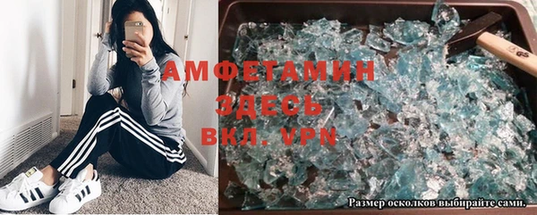 винт Гусев