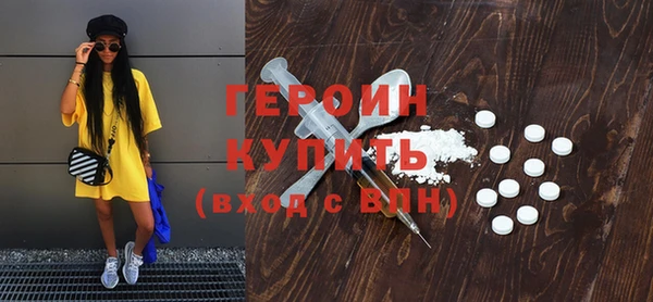 винт Гусев