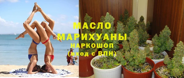 скорость Гусь-Хрустальный