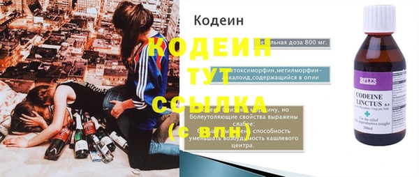 соль курить ск Гусиноозёрск