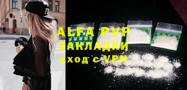 скорость Гусь-Хрустальный