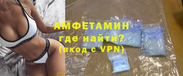 соль курить ск Гусиноозёрск