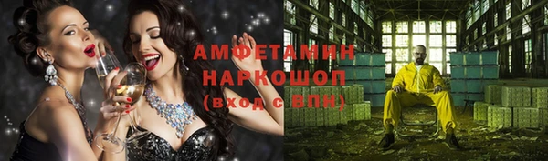 винт Гусев