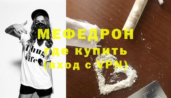 винт Гусев