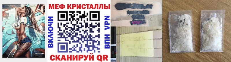 МЯУ-МЯУ мяу мяу  Соликамск 