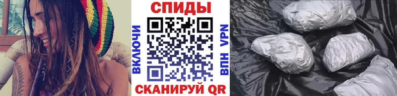 Первитин Methamphetamine Купить где Соликамск